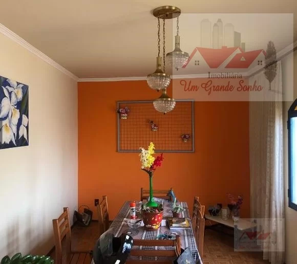 Casa à Venda - Centro