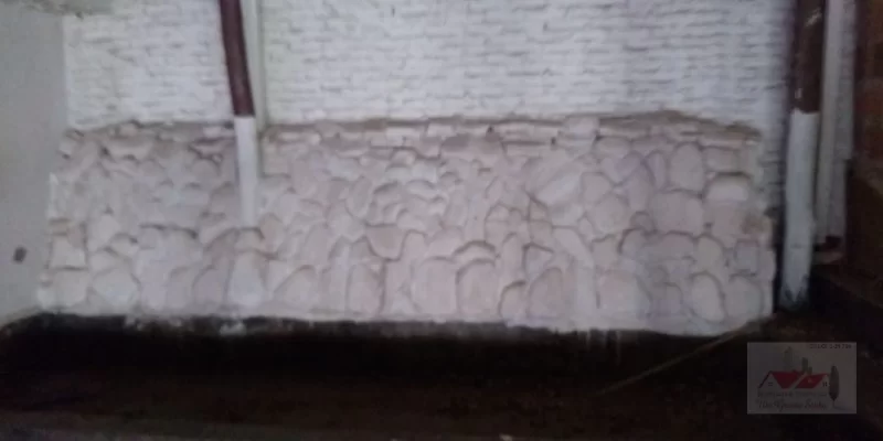 Sala Locação Ibirapuera